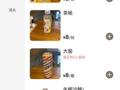 -囿面传统制面馆(中央路店)