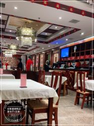 -全聚德烤鸭店·宴会厅(玉泉路店)