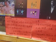 -名扬烤肉(起源店)