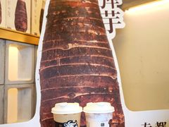 -都可手作(学士街手作店)