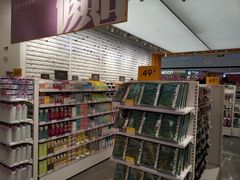 -KKV(天津津南吾悦广场店)