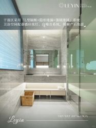 -乐茵敔山湾月子中心(独栋湖景店)