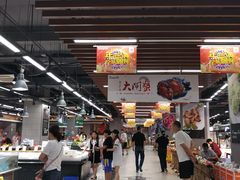 -永辉超市(凯德·天府店)