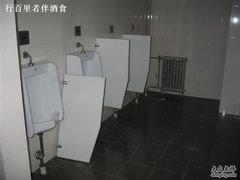 -北京四中(道元校区)