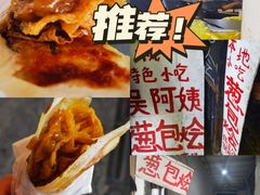 -河坊美食街(河坊街店)