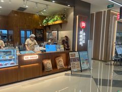 -君之狮子山·轻糖烘焙(松江印象城店)