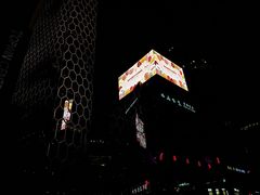 -The ROOF (通盈中心店)