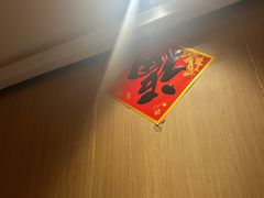 -海底捞火锅(长沙华创国际广场店)