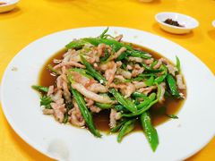 -荣生萝卜汤饭店