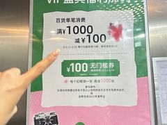 -东莞君尚