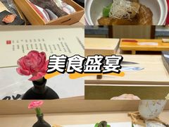 -鮨一日本料理旗舰店(总店)