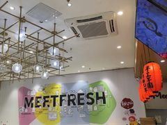 -鲜芋仙(番禺万达广场店)