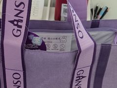 -元祖食品GANSO(常州新北区店)