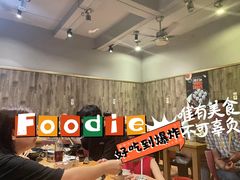 大堂-真真鲜馄饨店(启蒙路店)