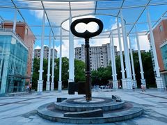 -华东师范大学第二附属中学(张江校区)