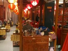 -芦月轩羊蝎子(劲松店)