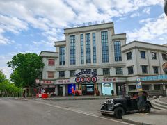 -天河潭旅游度假区