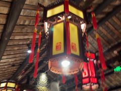 -小龙翻大江文化火锅(宽窄店)