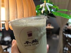 -本处·素食·融合料理(南油店)
