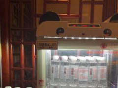 -润生源足道·SPA(个园店)