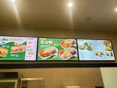 -赛百味SUBWAY(曲江智慧大厦店)
