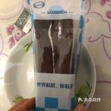 我的宝藏便利店
