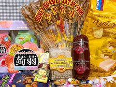 -紫荆城食品交易中心(华强北店)