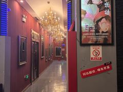 -明日世界密室轰趴·剧本桌游·箭馆团建(国贸店)