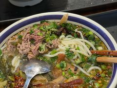 -云阿蛮云南生烫牛肉米线(奉贤路店)