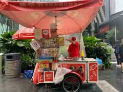 -詹爷爷乌节路街头冰淇淋