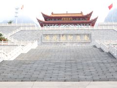 -丹东市五龙山风景区