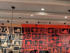 -大师兄·西北小馆(南沙万达广场店)
