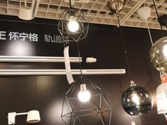 -IKEA宜家家居(南京商场)