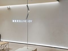 -喜茶(深圳东门1234店)
