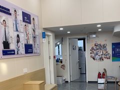 -芭比堂动物医院·CT·微创中心(新顺分院)