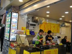 门面-顺德公双皮奶·甜品(北京路店)