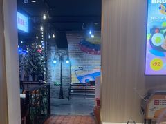 -豪享来(我格广场店)