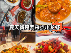 -匠熙小馆(崇文门店)
