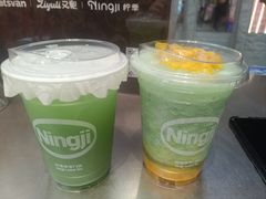 -柠季·手打柠檬茶(上海龙之梦店)