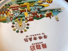 -前海沿·青岛菜(李沧万达店)