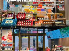 -大商麦凯乐(大连总店)