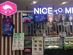 -凯德广场(武胜路店)