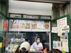 -天泽祥·鼓楼馒头(鼓楼店)