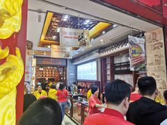 -皇上皇腊味店(下九路店)