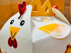 -麦当劳(东石东一路店)