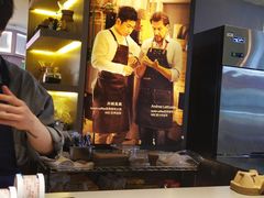 -luckincoffee瑞幸咖啡(香港名店街店)