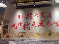 -黔多多贵州地摊火锅(木古地铁站店)