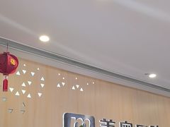 -合肥美奥口腔·种植矫正中心(政务院)