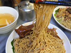 -吴财记面家(大同路店)