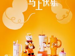 -星巴克臻选(深圳罗湖万象城店)